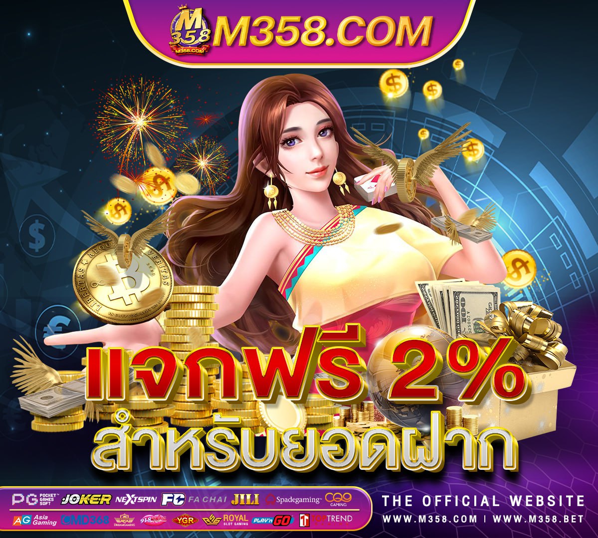 usa online casino no deposit bonus codes 2024